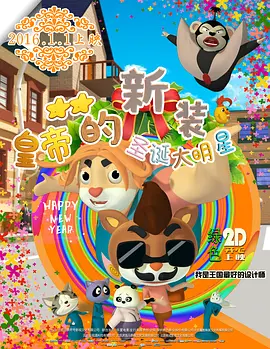 色视频线观看在线播放