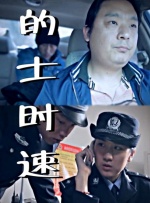 色视频线观看在线播放